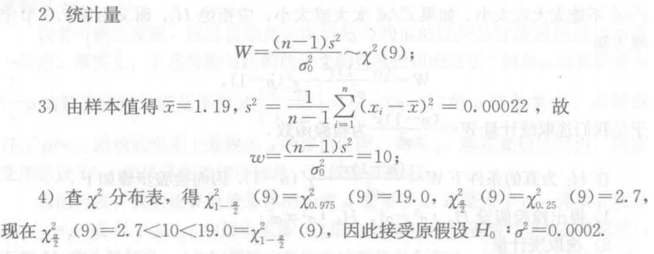 Pasted image 20241127142215.png